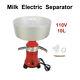 Livraison Gratuite Lait Séparateur Crème L'écrémeuse Métallique 220v 80l/h