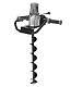 Tariere Electrique 1200w + Sabot De Forage 100mm De Diametre Varan Motors